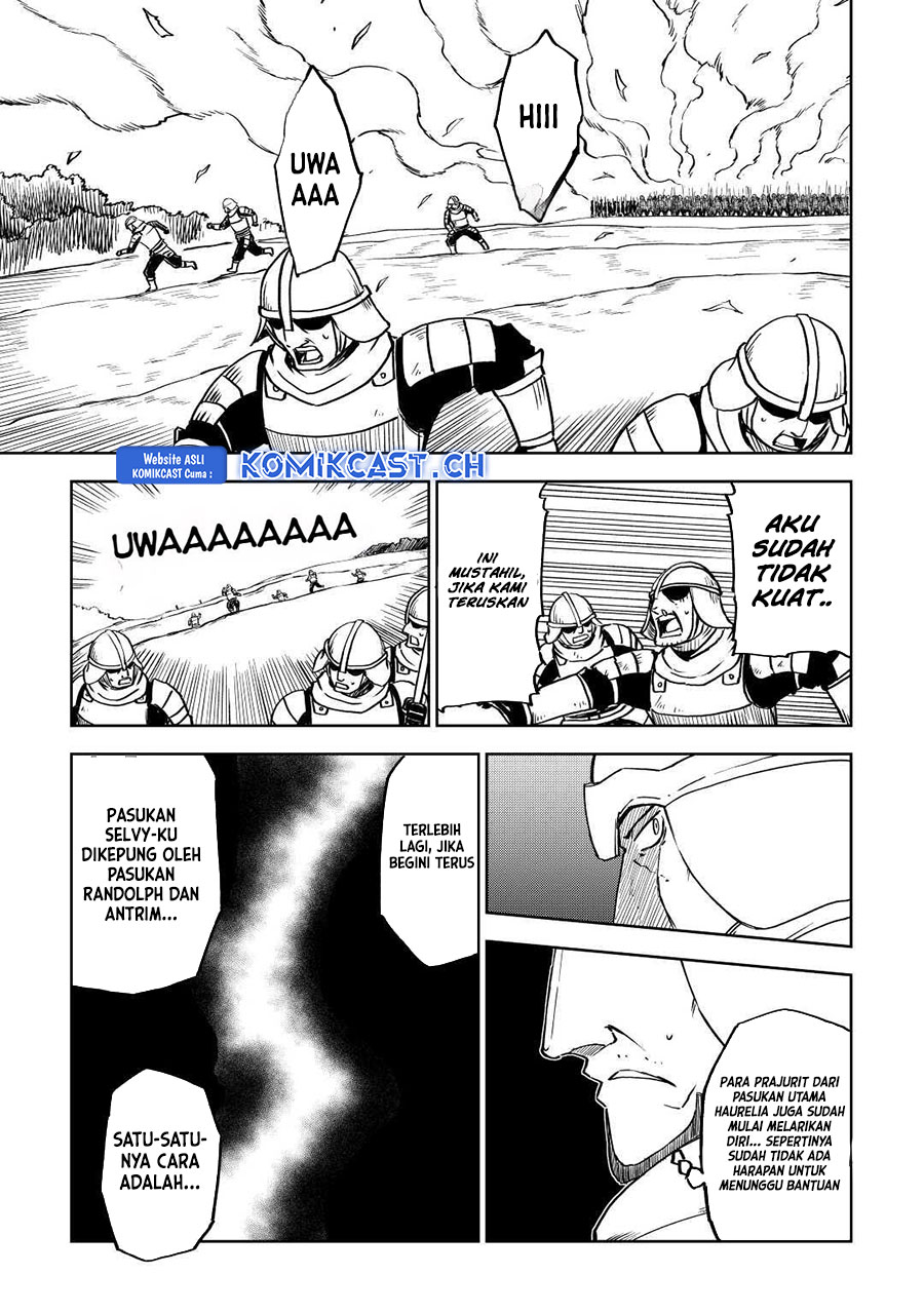 Chapter 84 - halaman 21
