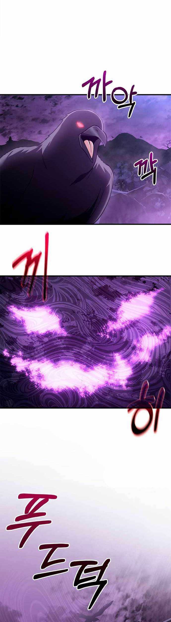 Chapter 43 - halaman 13