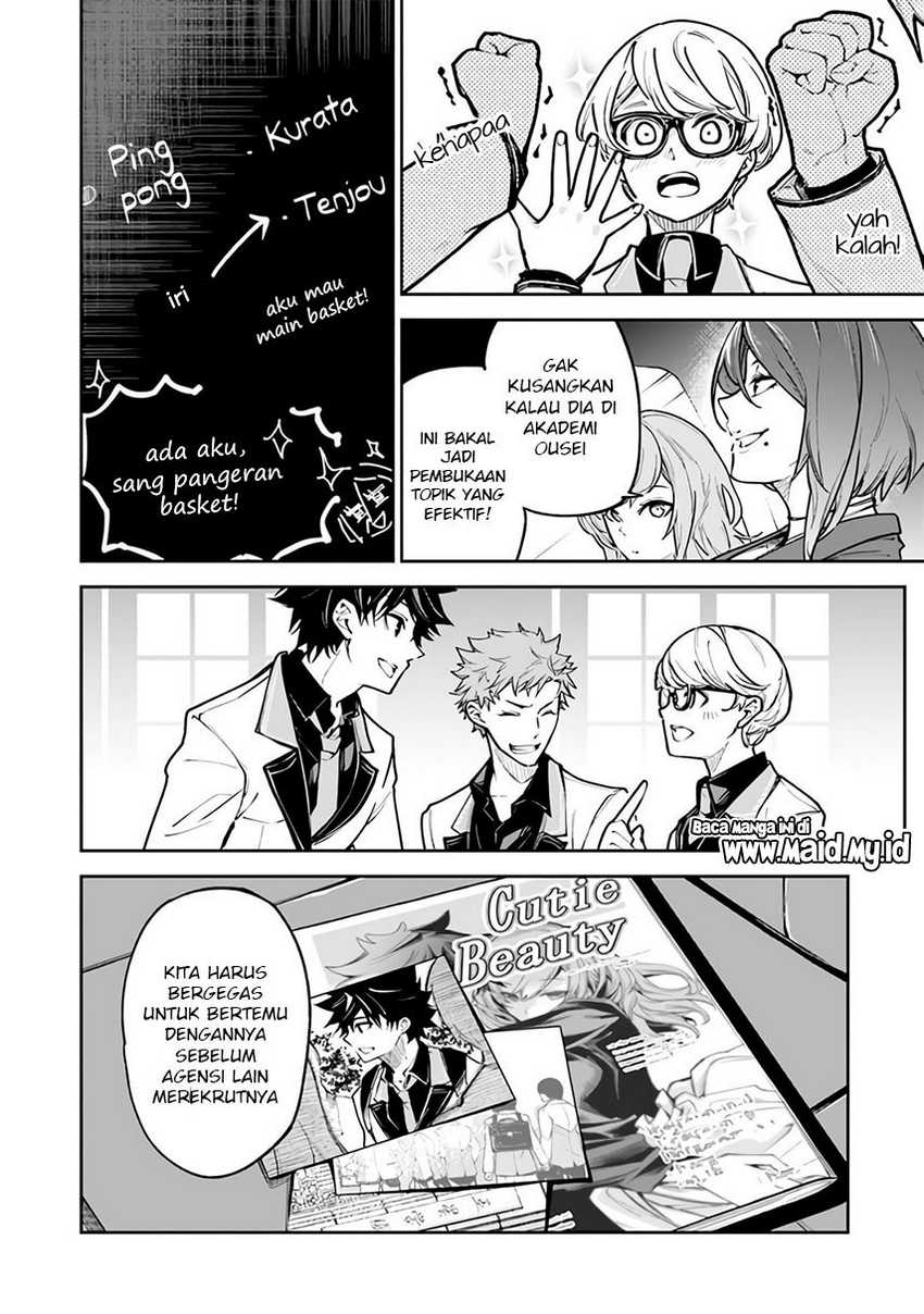 Chapter 26 - halaman 17