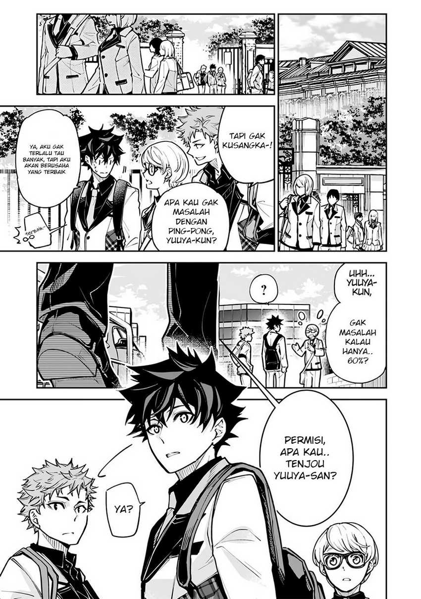 Chapter 26 - halaman 18