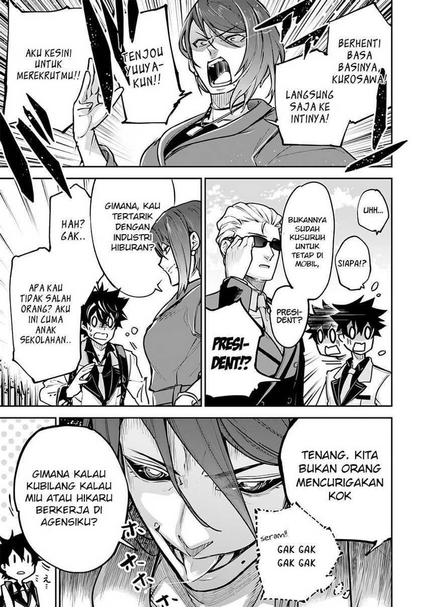 Chapter 26 - halaman 20