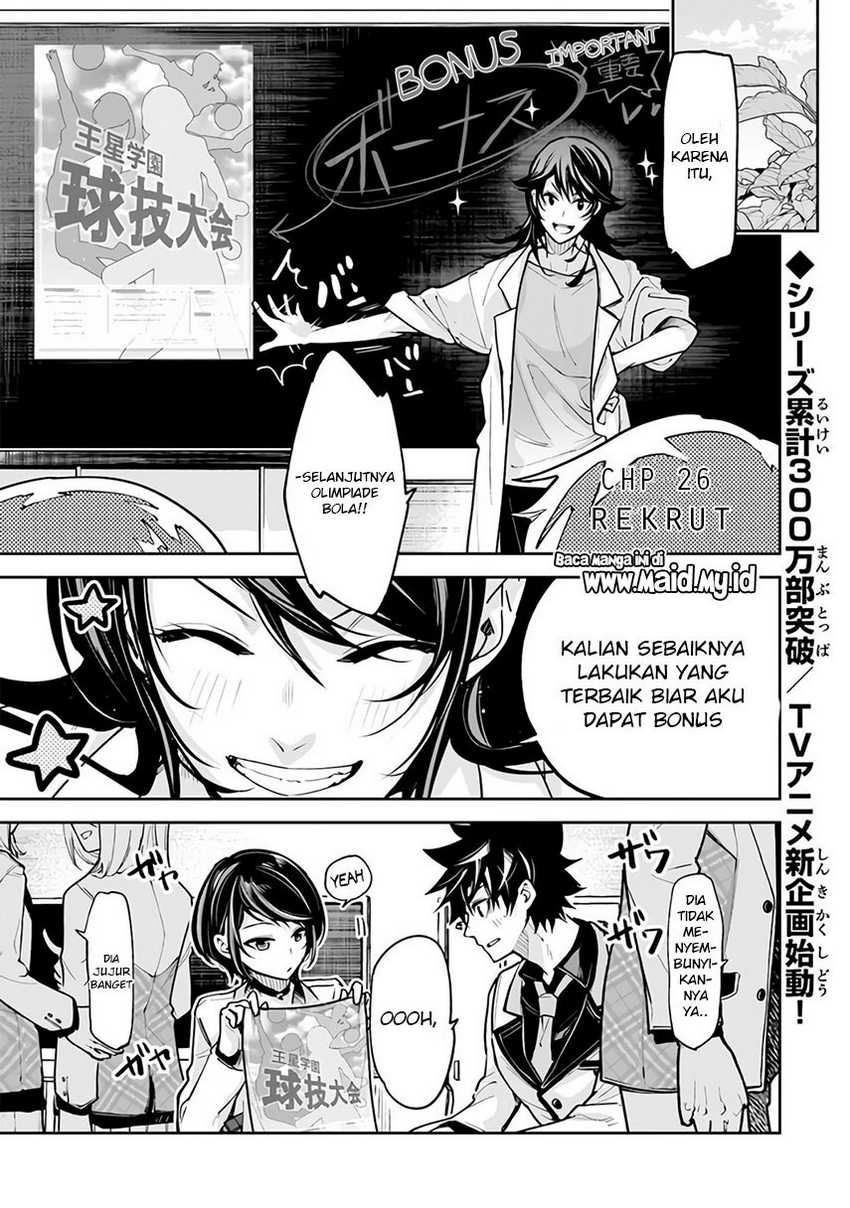 Chapter 26 - halaman 3