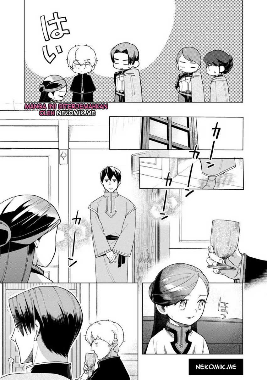 Chapter 39 - halaman 17