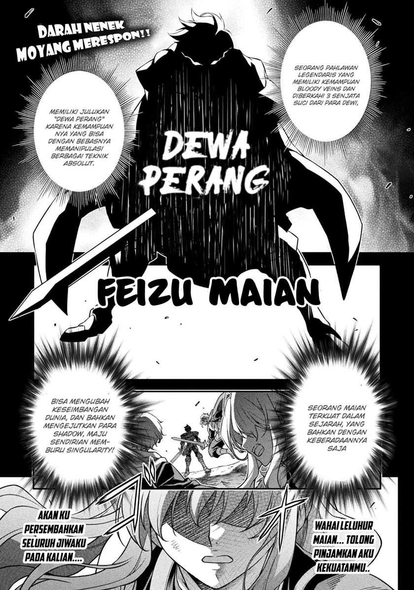 Chapter 89 - halaman 3