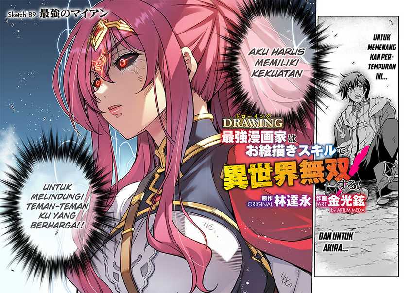 Chapter 89 - halaman 5