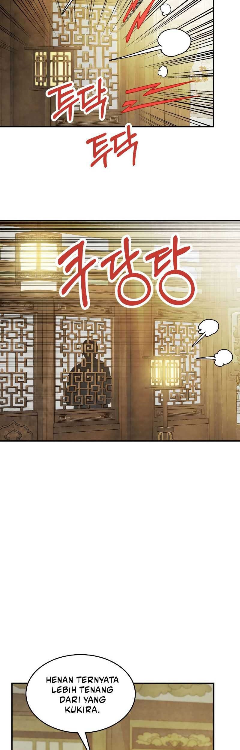 Chapter 82 - halaman 24