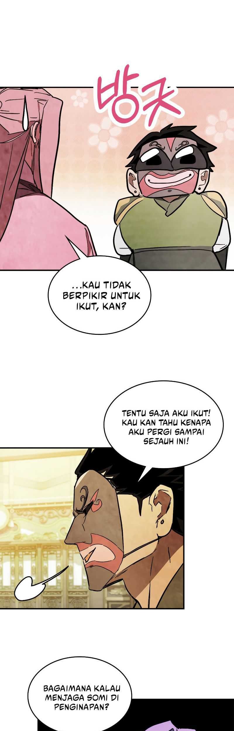 Chapter 82 - halaman 27