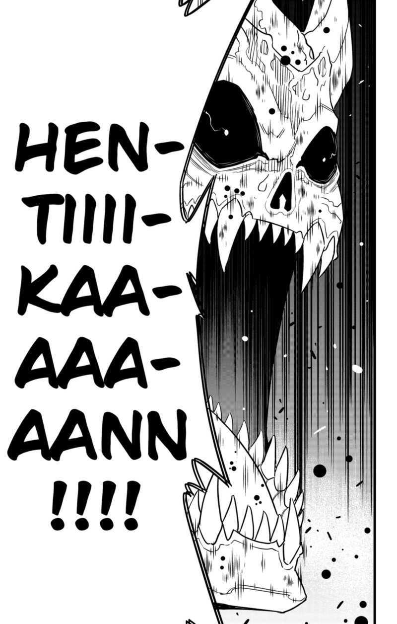 Chapter 99 - halaman 14