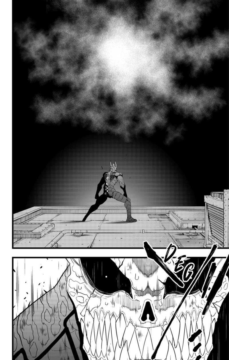 Chapter 99 - halaman 17