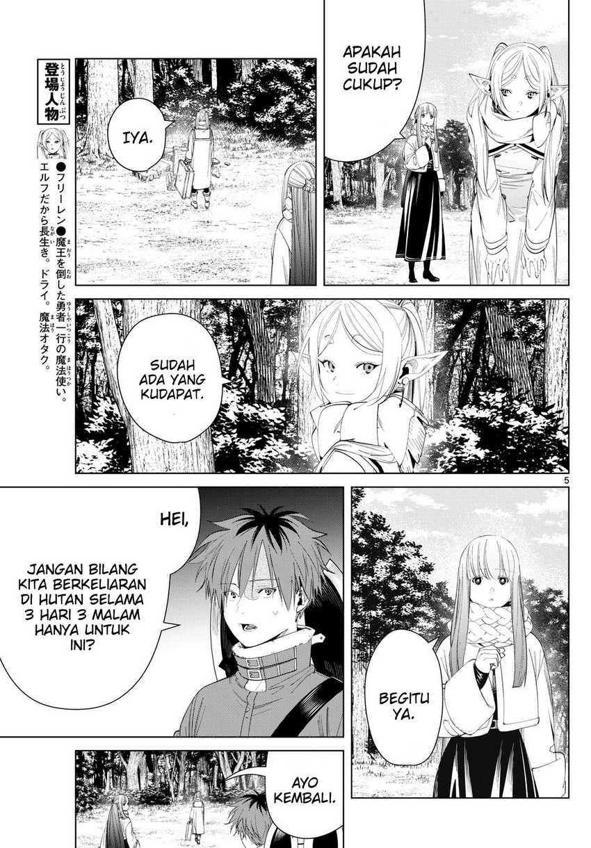 Chapter 119 - halaman 7