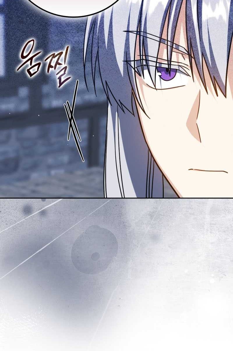 Chapter 31 - halaman 6