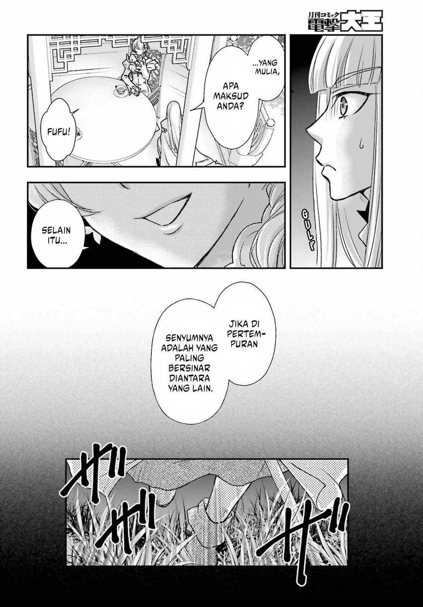 Chapter 42 - halaman 12