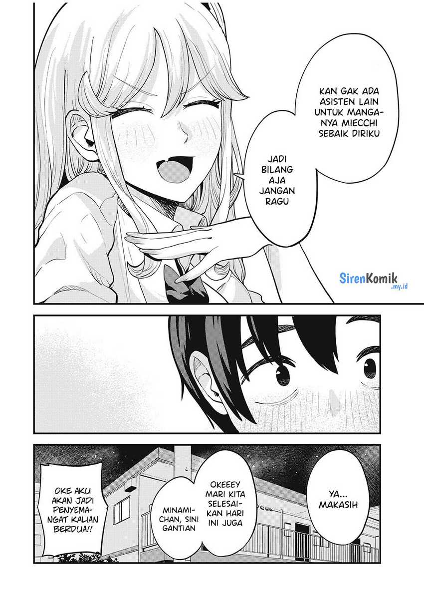 Chapter 29 - halaman 12