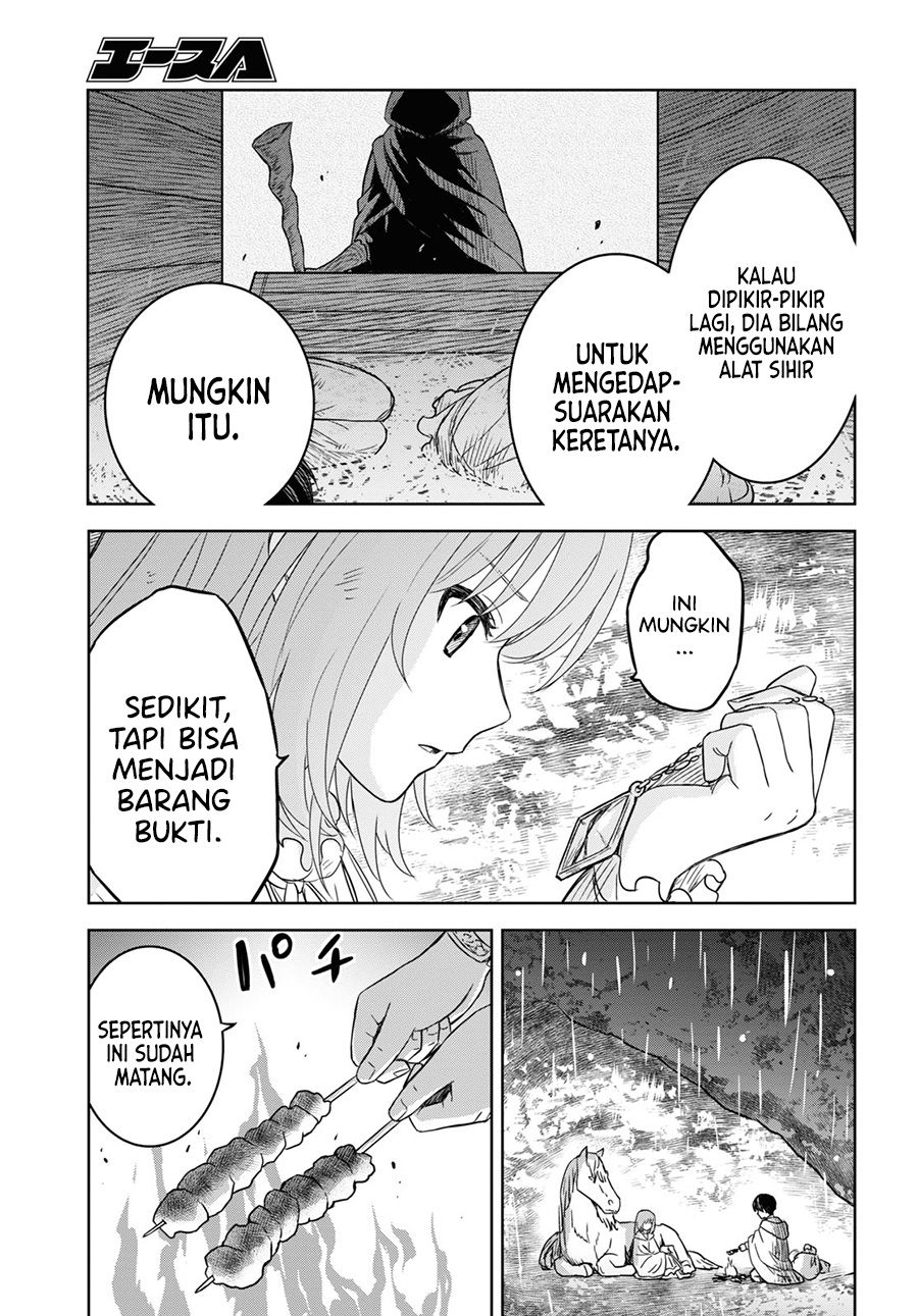 Chapter 11 - halaman 15