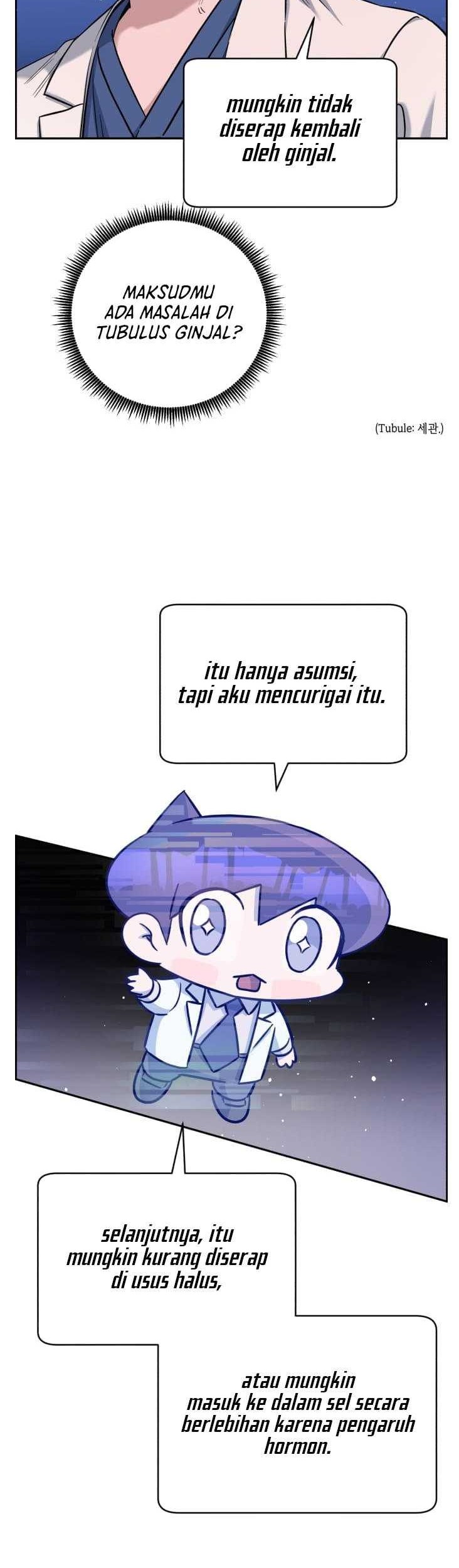 Chapter 82 - halaman 52