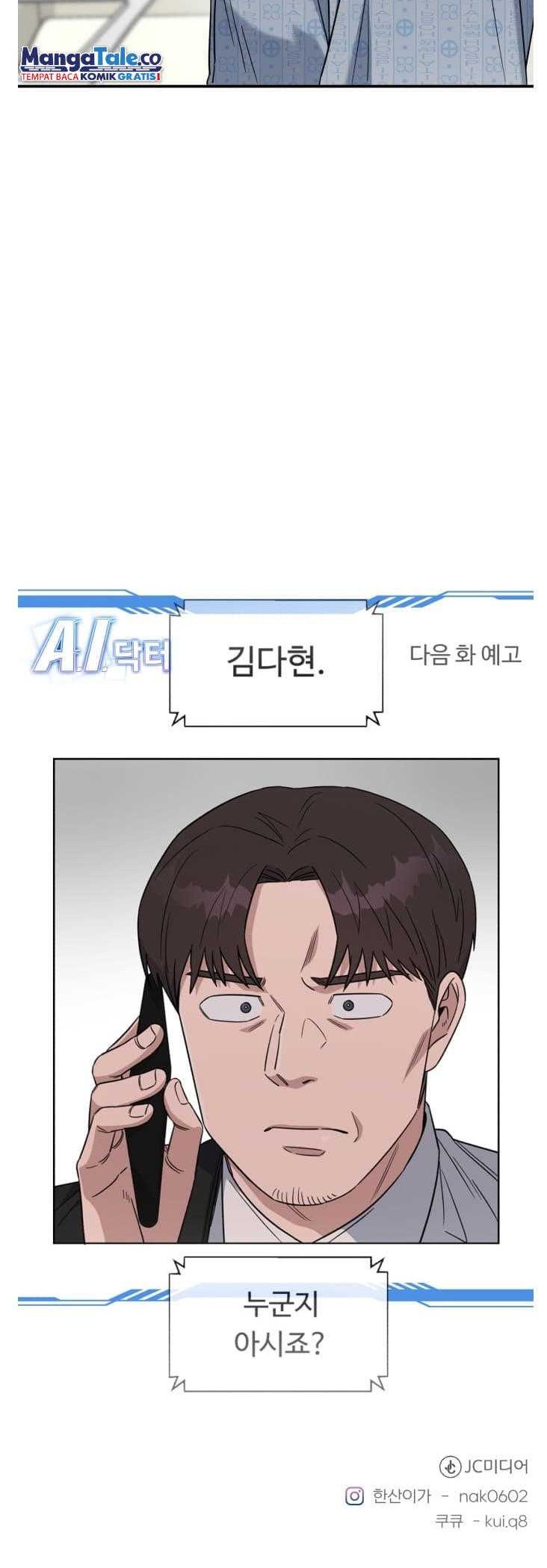 Chapter 82 - halaman 62
