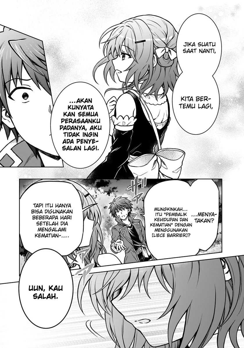 Chapter 23 - halaman 12