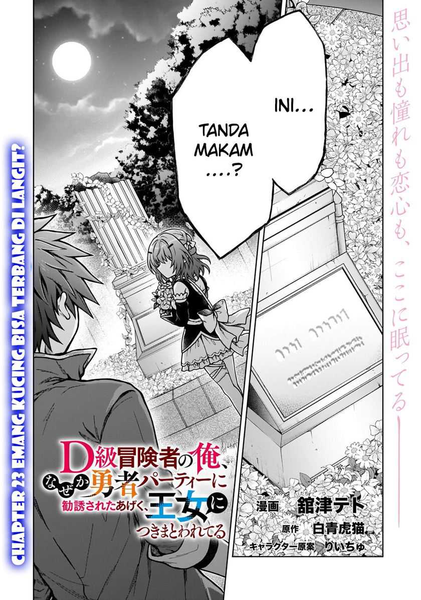 Chapter 23 - halaman 3