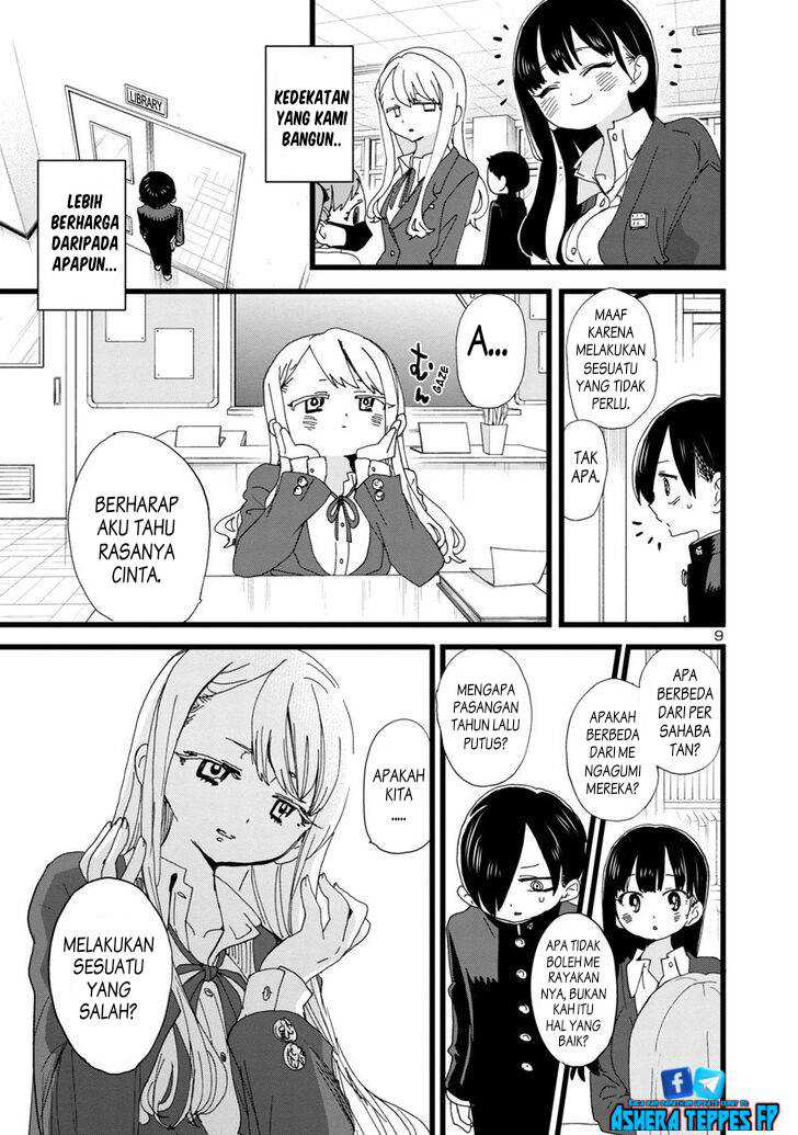 Chapter 102 - halaman 11