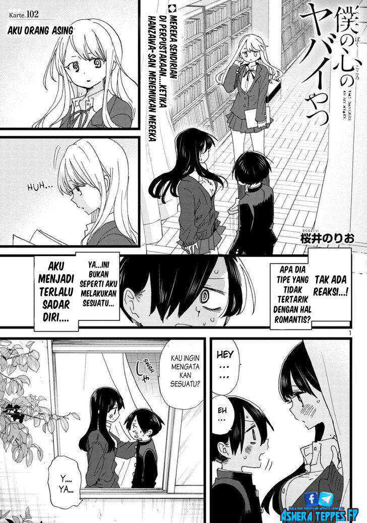 Chapter 102 - halaman 3