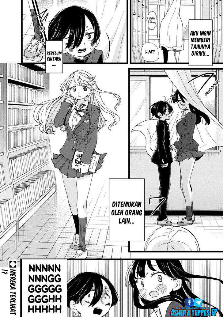 Chapter 101 - halaman 15