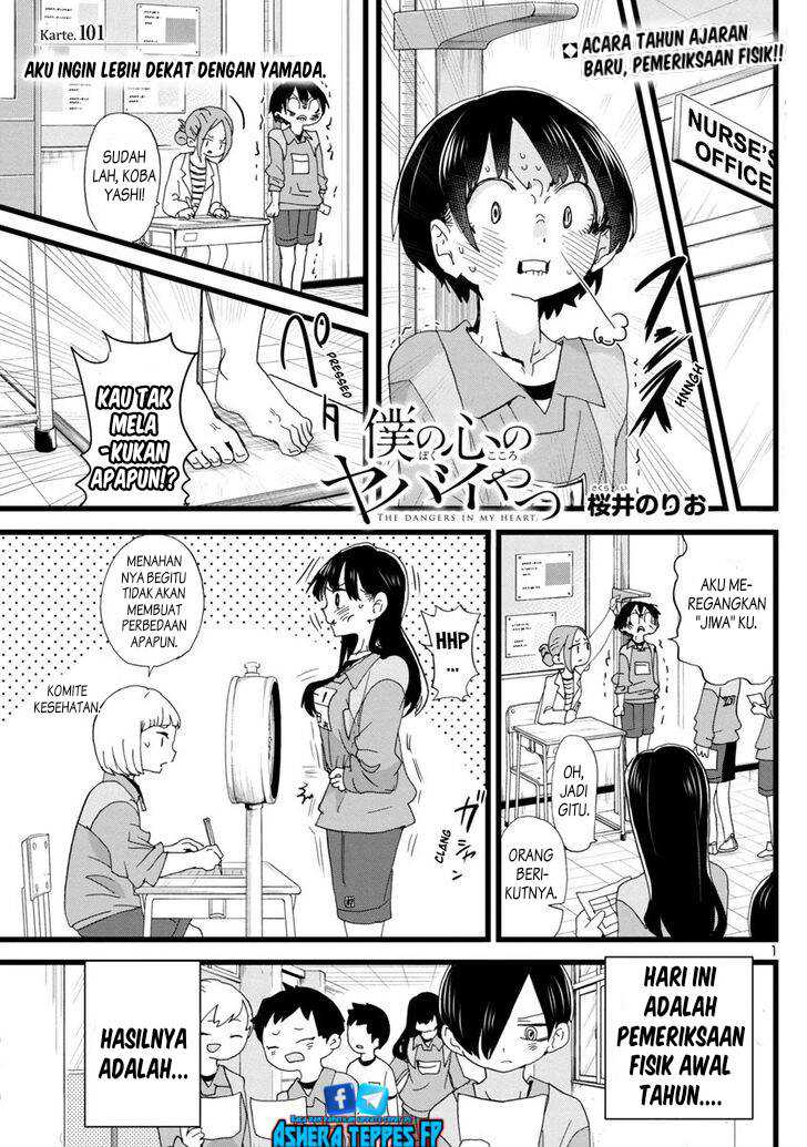 Chapter 101 - halaman 4