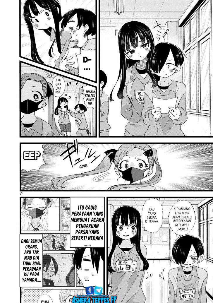 Chapter 101 - halaman 5