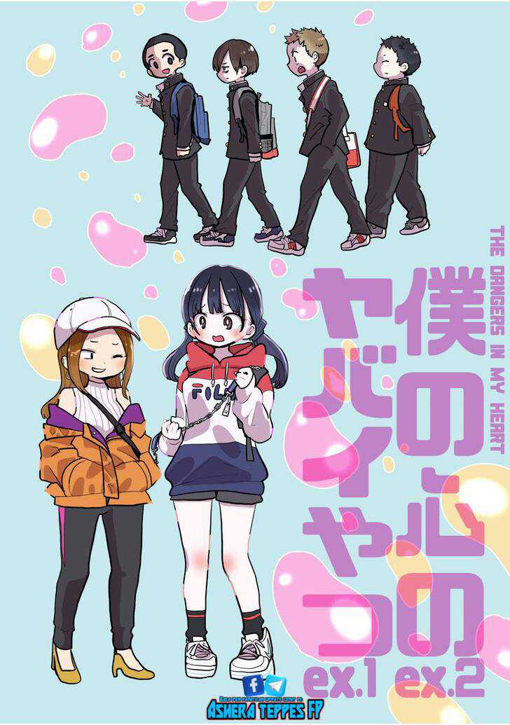 Chapter 100 - halaman 16