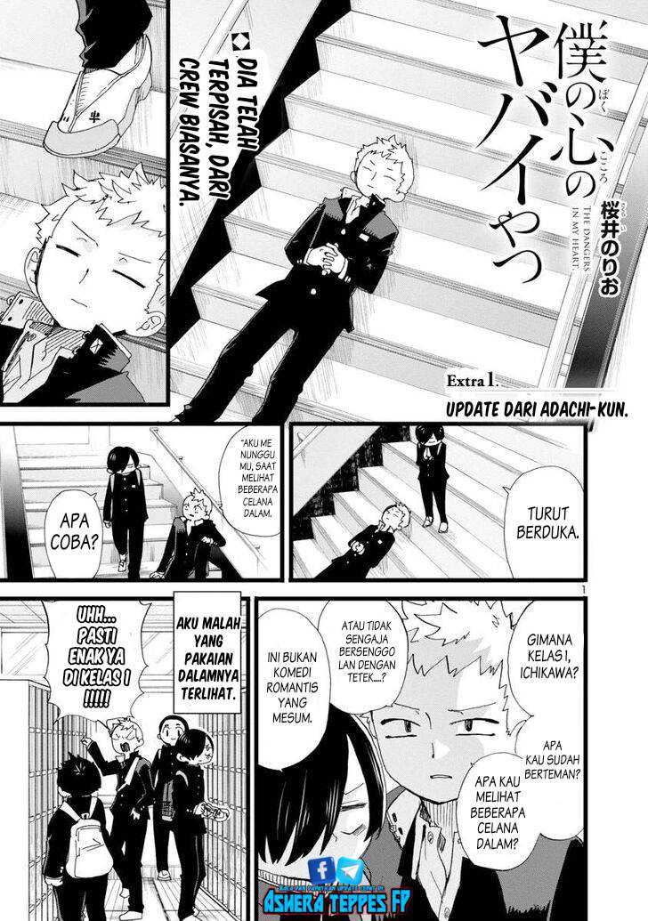 Chapter 100 - halaman 17