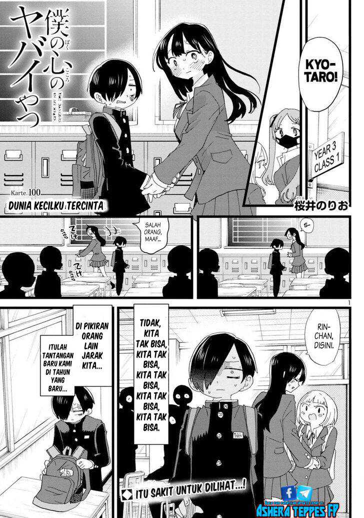 Chapter 100 - halaman 4