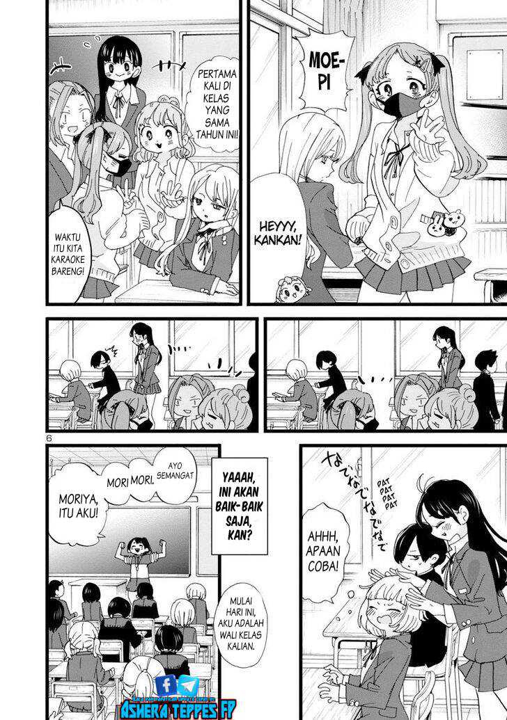 Chapter 100 - halaman 9
