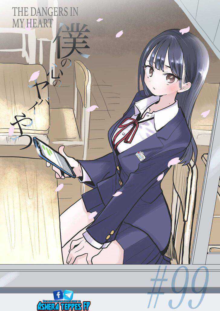 Chapter 99 - halaman 3