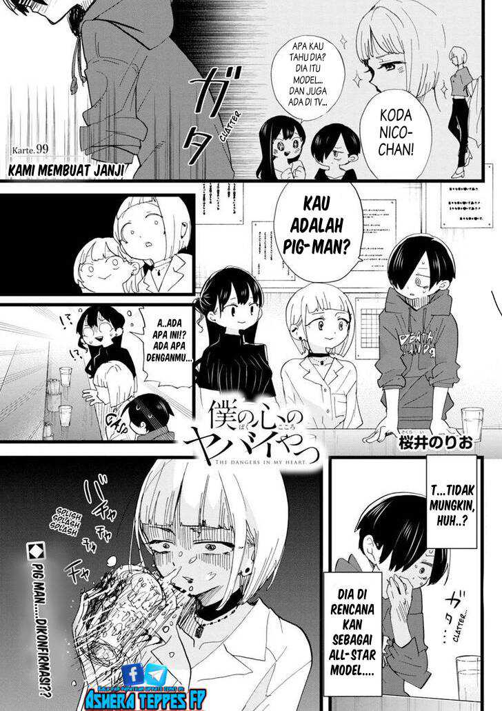 Chapter 99 - halaman 4