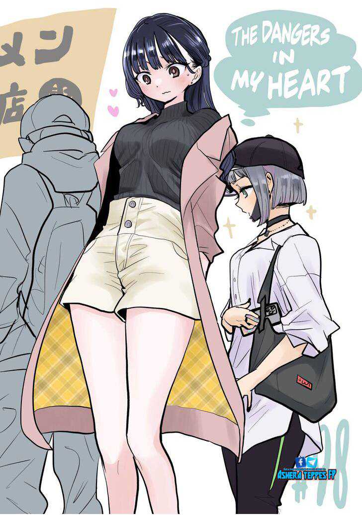 Chapter 98 - halaman 2
