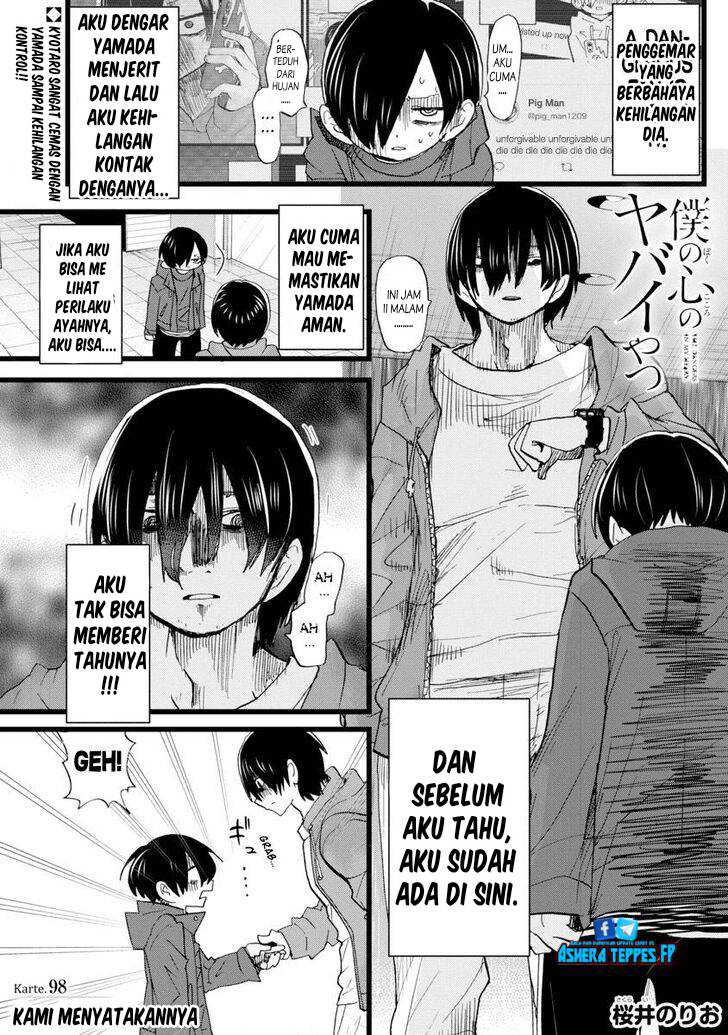 Chapter 98 - halaman 3