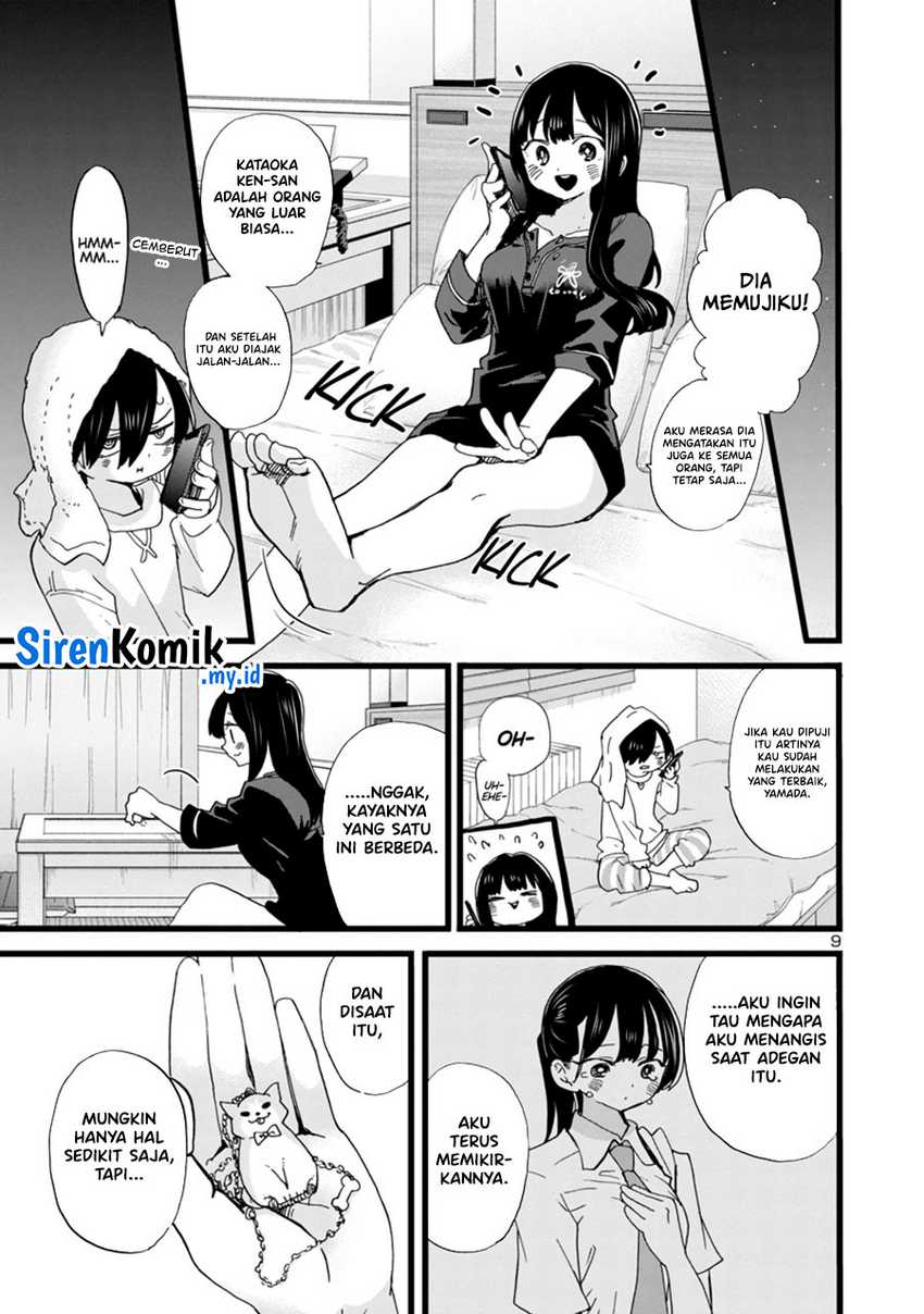 Chapter 96 - halaman 12