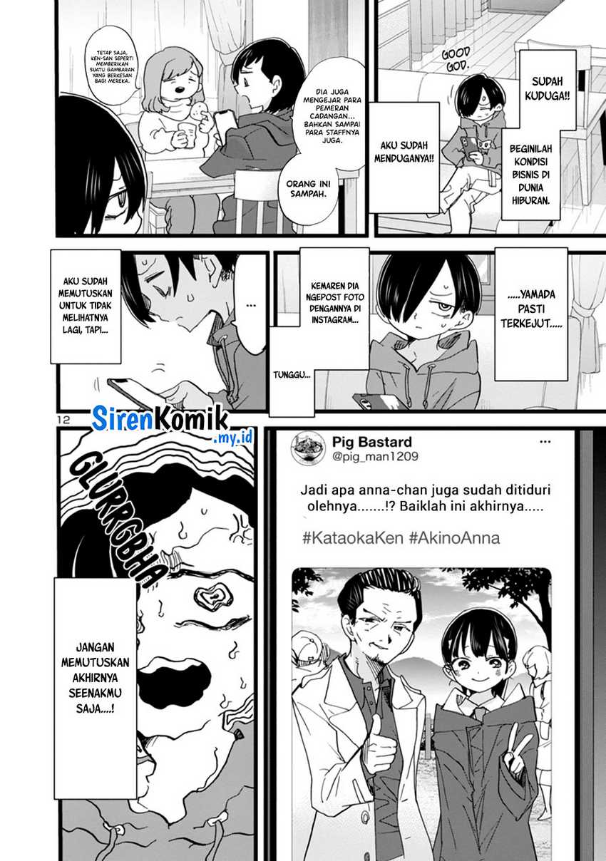 Chapter 96 - halaman 15