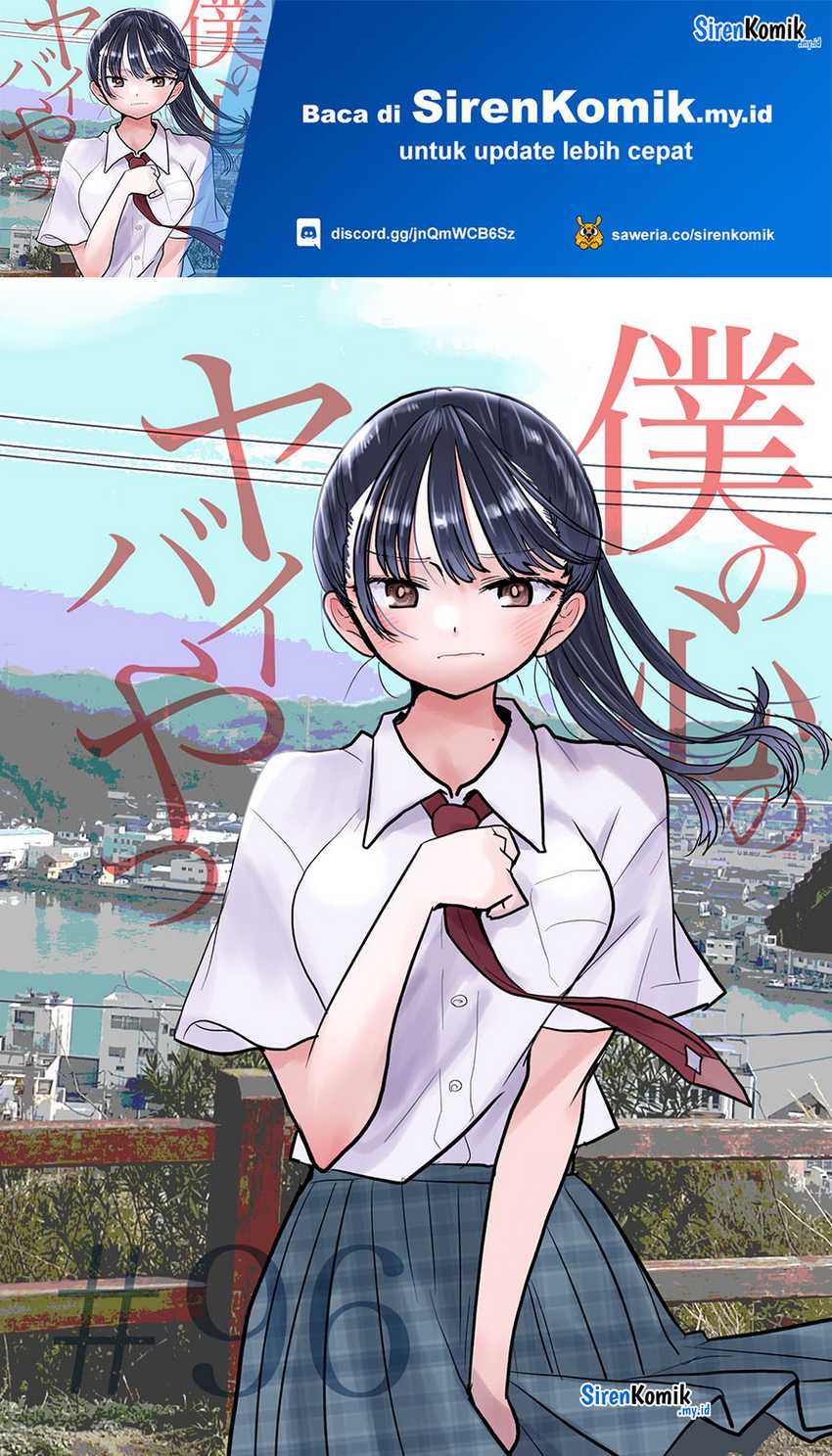 Chapter 96 - halaman 3