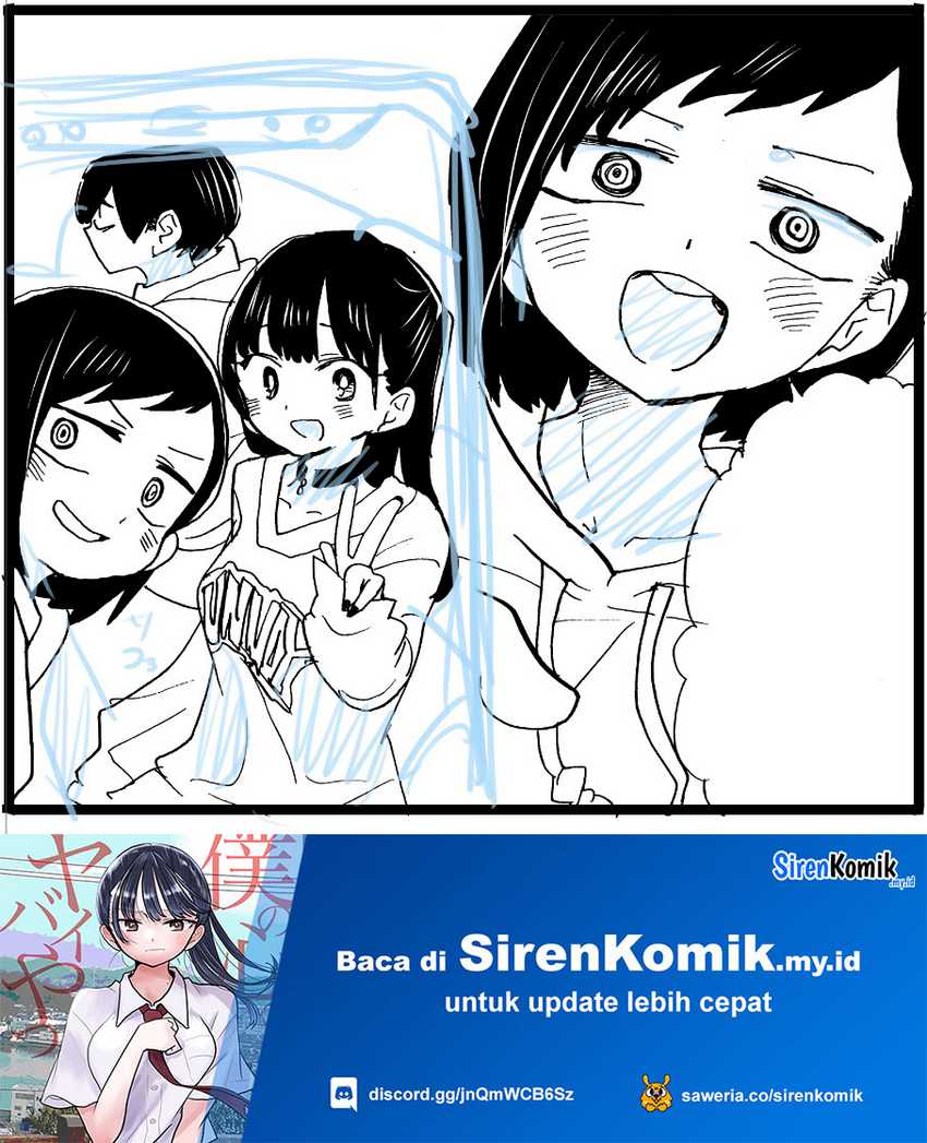 Chapter 95 - halaman 14
