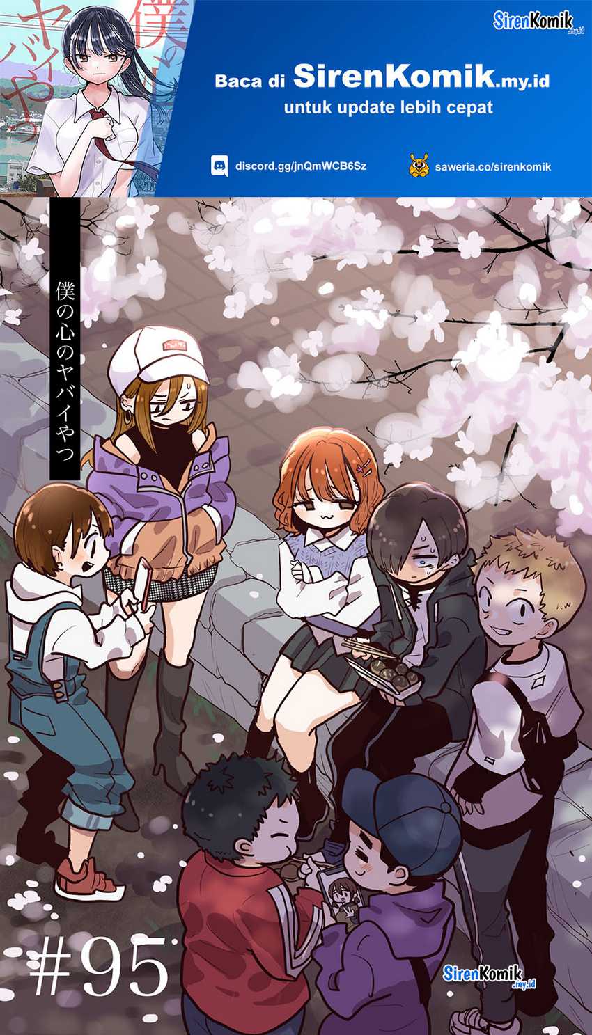 Chapter 95 - halaman 3