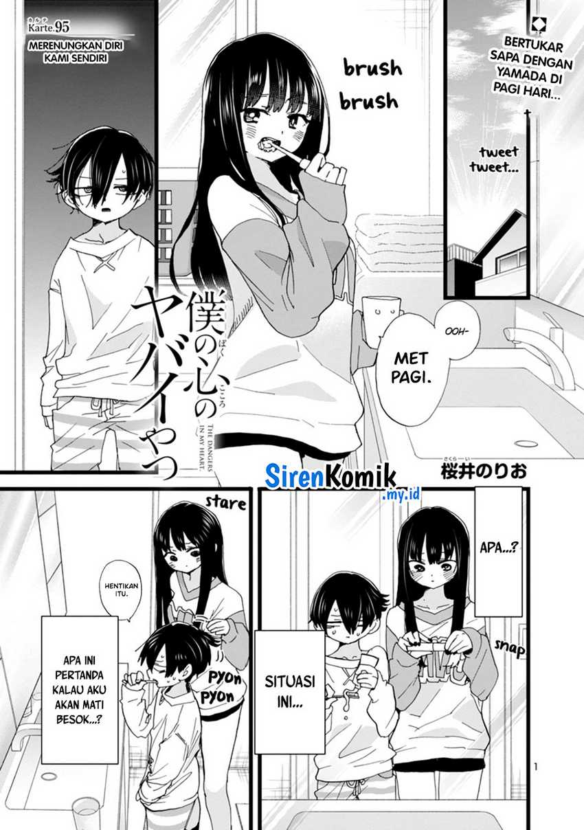 Chapter 95 - halaman 4