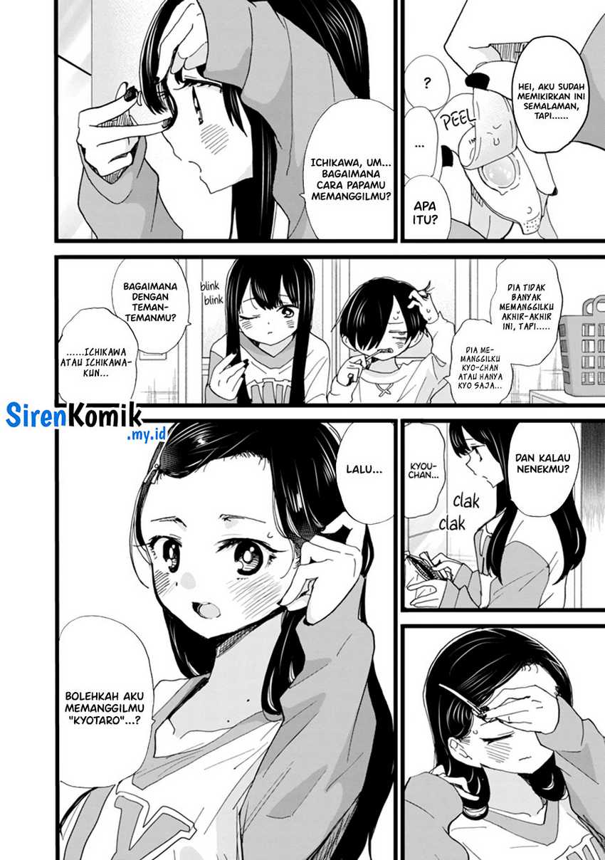 Chapter 95 - halaman 5