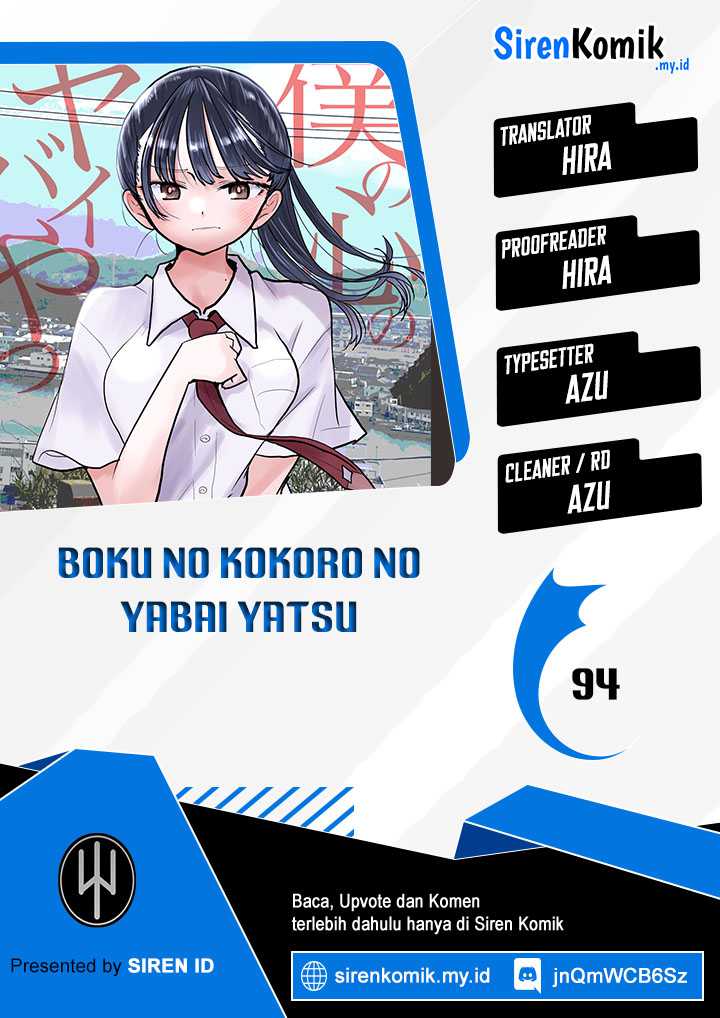 Chapter 94 - halaman 2