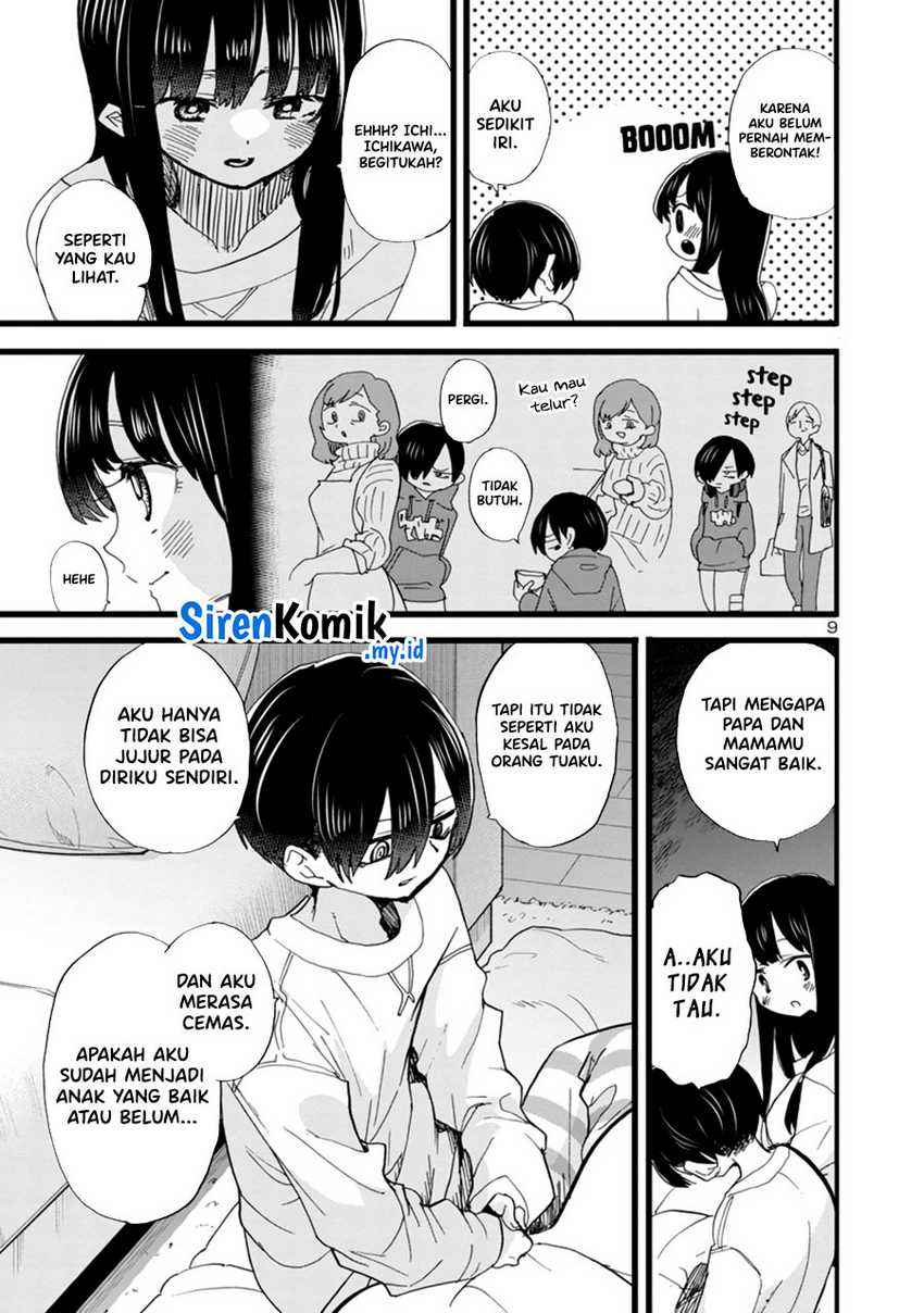Chapter 94 - halaman 12