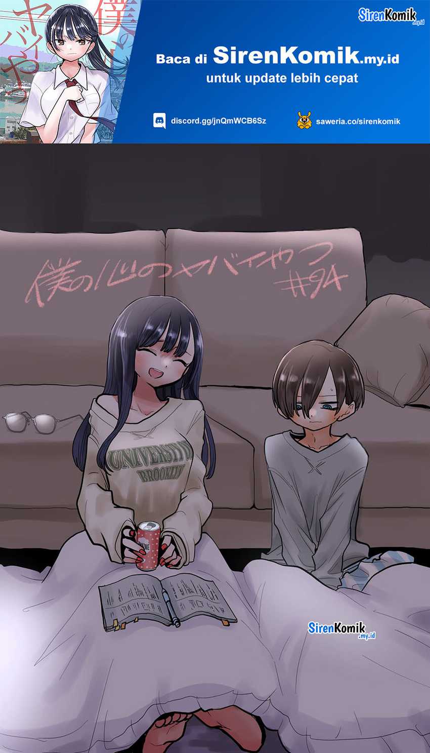 Chapter 94 - halaman 3