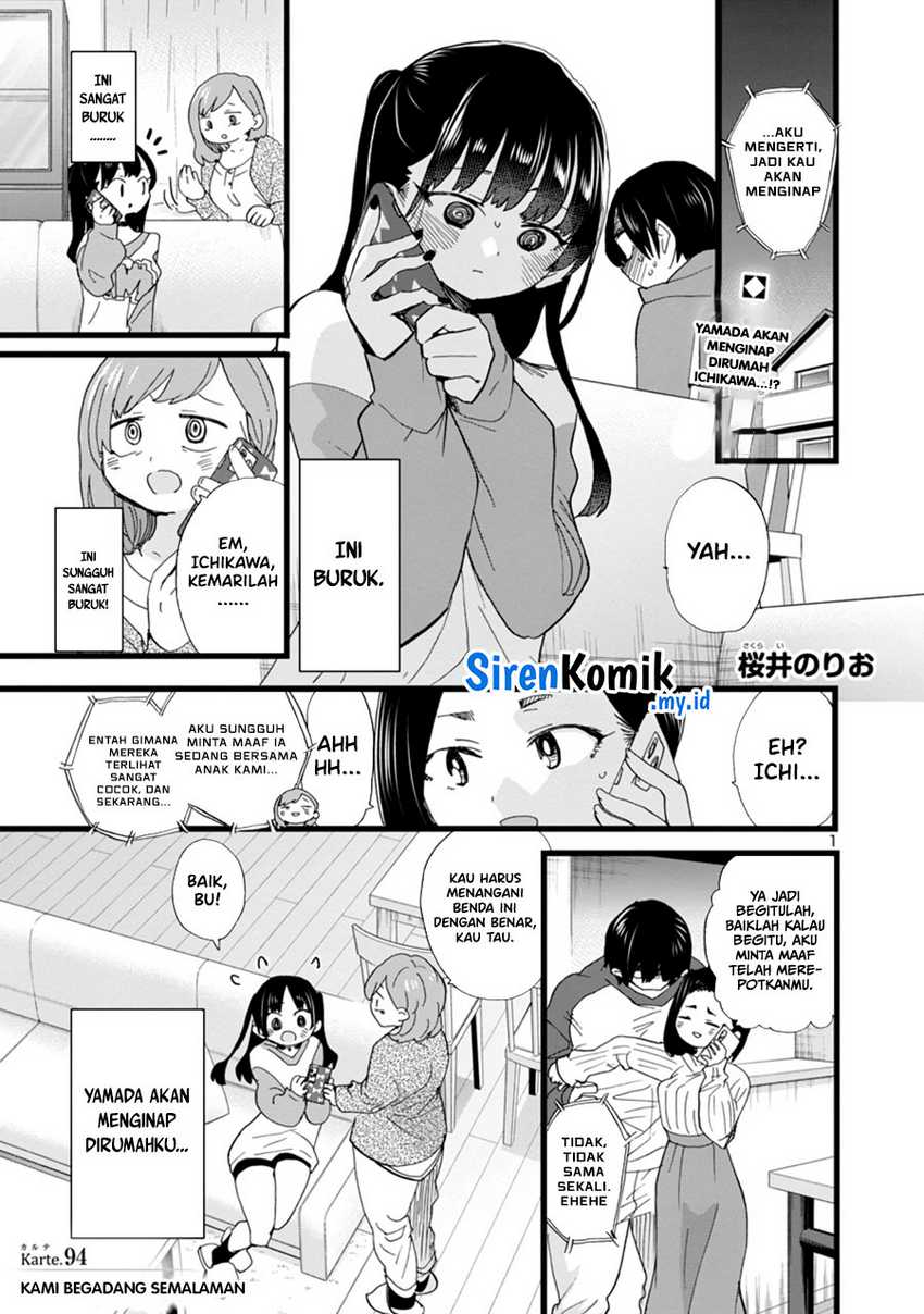 Chapter 94 - halaman 4