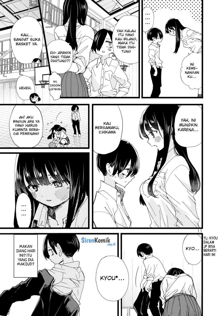Chapter 91 - halaman 14