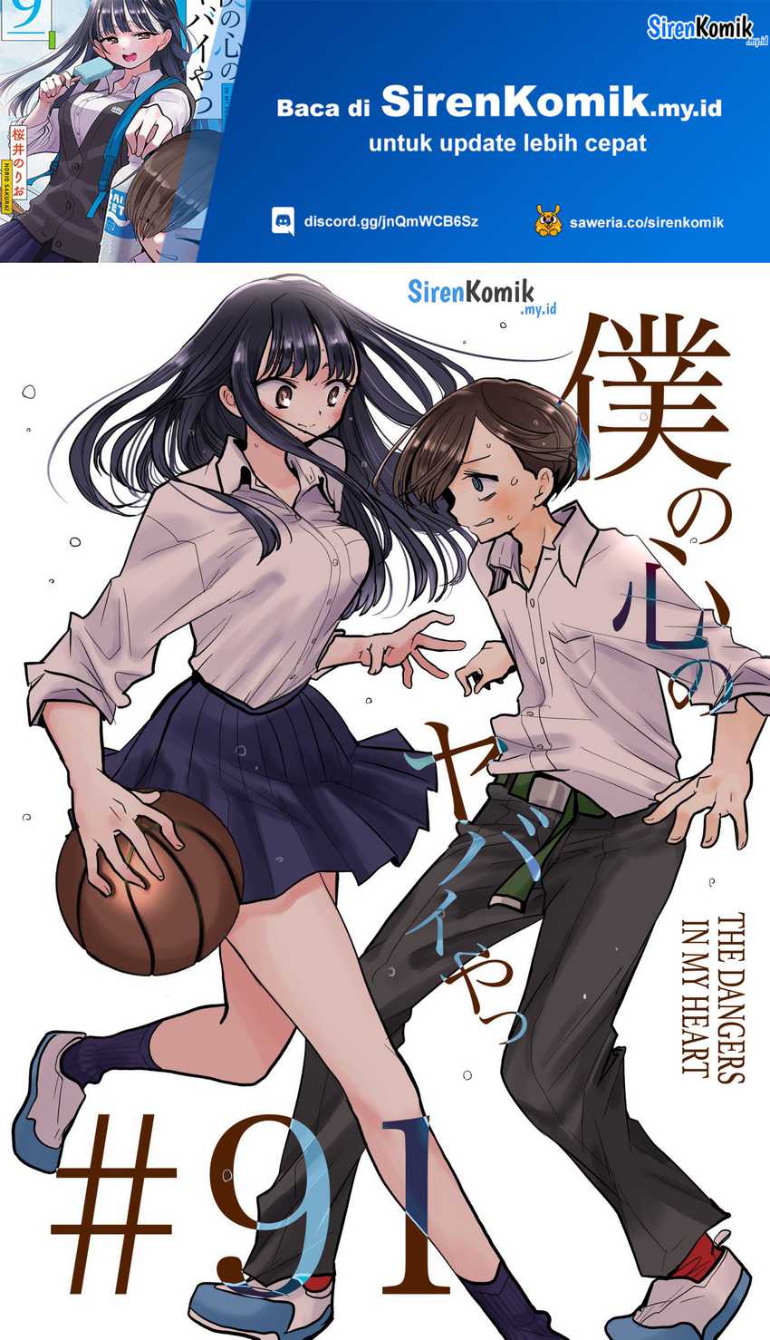 Chapter 91 - halaman 3