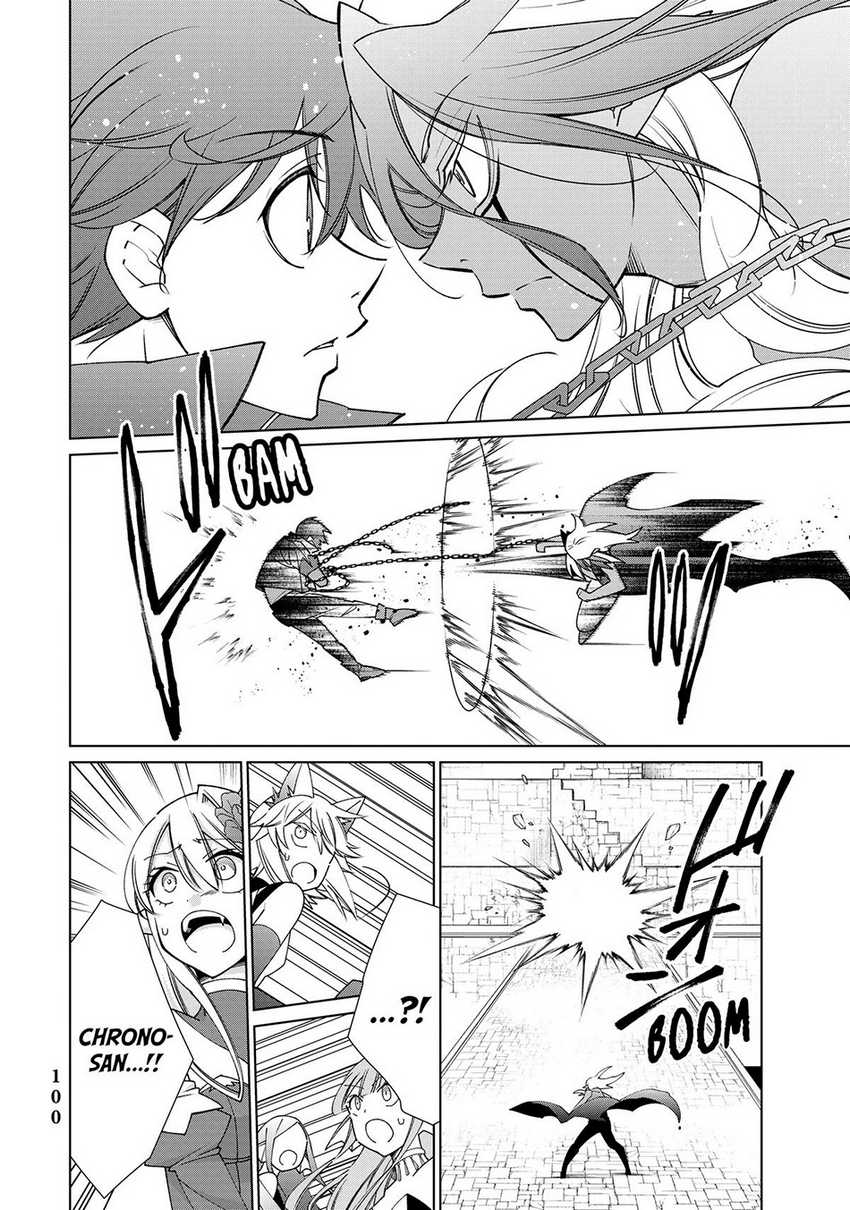 Chapter 51 - halaman 15