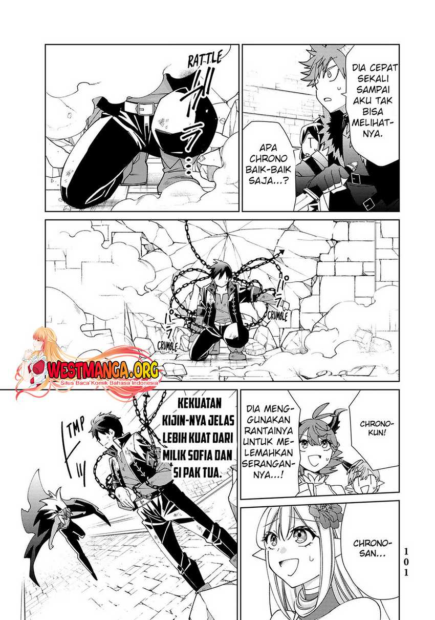 Chapter 51 - halaman 16